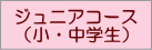 �Ҷ��Υԥ��Υ�����