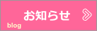���Τ餻