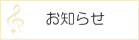 ���m�点