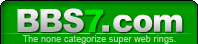 BBS7.COM