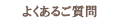 �褯���뤴����