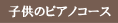 �Ҷ��Υԥ��Υ�����