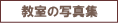 �����μ̿���
