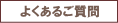 �褯���뤴����