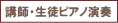 �ֻդ��粼���Υԥ��α���
